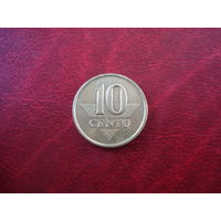 10 центов 1997 года Литва