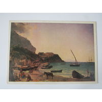 Сильв. Ф. ЩЕДРИН (1791-1830) Большая гавань на острове Капри. 1827-1828. Изд 1985 г