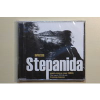 Stepanida – Impressio - Nine Songs In Toyuk-Style (2010, CD)