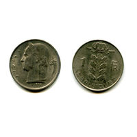 Бельгия 1 франк 1974