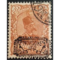 Иран. (Персия). Шах Музаффар -ад-Дин. Mi144. 1902г. Высокая цена каталога. Концевые.