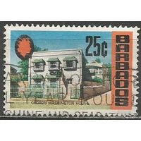 Барбадос. Дом-музей Вашингтона. 1970г. Mi#307.