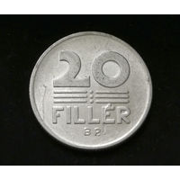 20 филлеров 1986 Венгрия #01