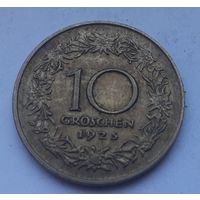 Австрия 10 грошей, 1925 (1-3-39)