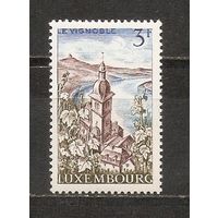 КГ Люксембург 1967 Порт