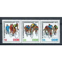 ГДР - 1977г. - Международный велопробег - полная серия, MNH [Mi 2216-2218] - 3 марки - сцепка