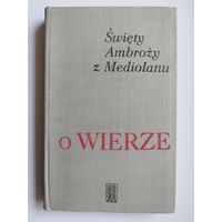 O Wierze // Книга на польском языке