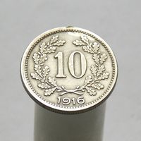Австро-Венгрия 10 геллеров 1916 (чеканка для Австрии)