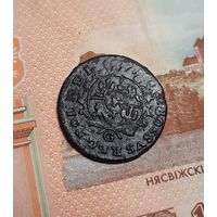 1 грош 1767 G, Август Понятовский