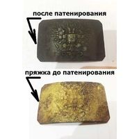 Универсальная патина раствор