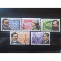 Куба 1976 Знаменитые шахматисты Полная серия