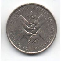 1 лит 1999 Литва. памятная