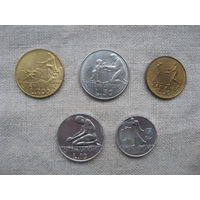 Ватикан лот из 5-ти монет номиналом от 200 до 5 лир 1978 год - MCMLXXVIII Папа Павел VI