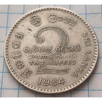 Шри-Ланка 2 рупии, 1984     ( 2-14-4 )