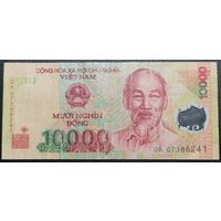 10000 донг