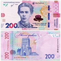 Украина. 200 гривен (образца 2019 года, aUNC) [серия ДБ]