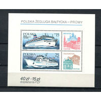 Польша - 1986 - Паромы - [Mi. bl. 99] - 1 блок. MNH.  (Лот 238AF)