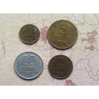 Болгария (народная коммунистическая) 4 монеты 1974