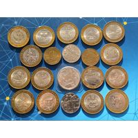 Лот #10 из 20-ти юбилейных монет России. Есть торг, могу рассмотреть обмен