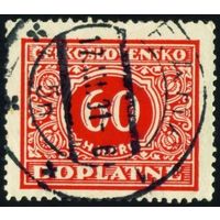 Служебная марка Чехословакия 1928 год