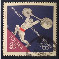 Польша 1964 Олимпийские игры штангист 1 из 8