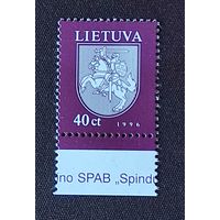 Литва: 1м/с стандарт 40с 1996г