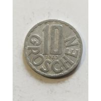 Австрия 10 грош 1963