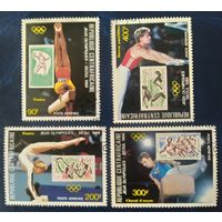 Центральноафриканская Республика 1988 олимпиада в Сеул гимнастика