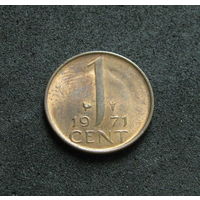 Нидерланды 1 цент 1971