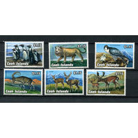 Острова Кука - 1992 - Фауна - [Mi. 1370-1375] - полная серия - 6 марок. MNH.