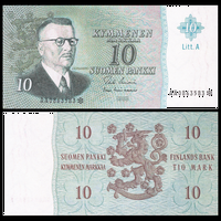 [КОПИЯ] Финляндия 10 марок 1963 (водяной знак)