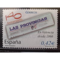 Испания 2007 140 лет газете