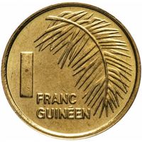 Гвинея 1 франк, 1985