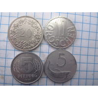 Четыре монеты/28 с рубля!