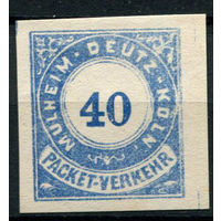 Германия - Мюльхайм-Дойц-Кёльн - Местные марки - 1888 - Цифры 40Pf - [Mi.26B] - 1 марка. Чистая без клея.  (Лот 146AQ)