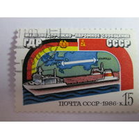 Паромное сообщение СССР-ГДР. 1986