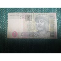 1 гривна 2005 Украина