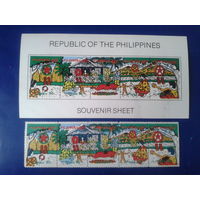 Филиппины 1983 Рождество сцепка и блок
