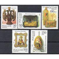 Декоративно-прикладное искусство Россия 1993 год (109-113) серия из 5 марок