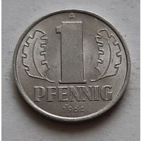 1 пфенниг 1960 г. ГДР