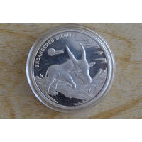 Конго 10 франков 2007 Вымирающие виды-Антилопа  Редкая!Тираж-1.000 шт