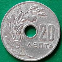 Греция 20 лепта 1954