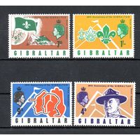 60 лет скаутскому движению в Гибралтаре Гибралтар 1968 год серия из 4-х марок