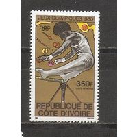 КГ Кот д Ивуар 1980 Спорт