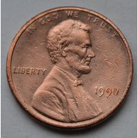 США, 1 цент 1990 г.