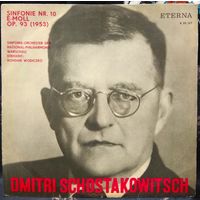 Д. Шостакович /D. Schostakowitsch - Симфония 10