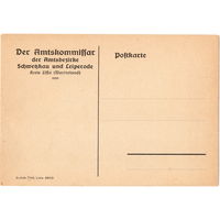 Почт. карточка, III Рейх, рейхсгау Ватерланд, чистая, редкая
