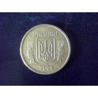 Европа. Украина.10 коп. 2005.