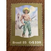 Бразилия 1985. 150 годовщина Cabanagem insurrection Belem City. Полная серия
