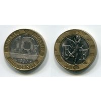Франция. 10 франков (1990, XF)